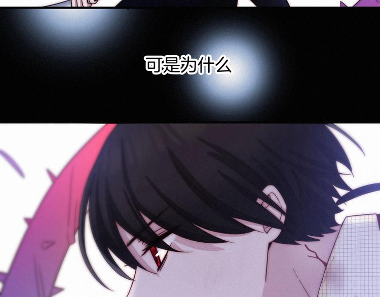 第42话 最后的时间23