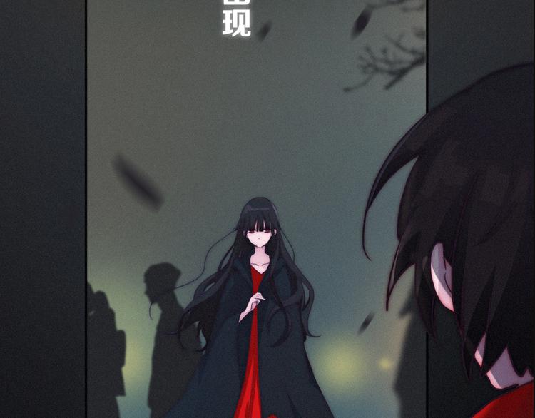 序章 逆天魔女的禁忌守护16