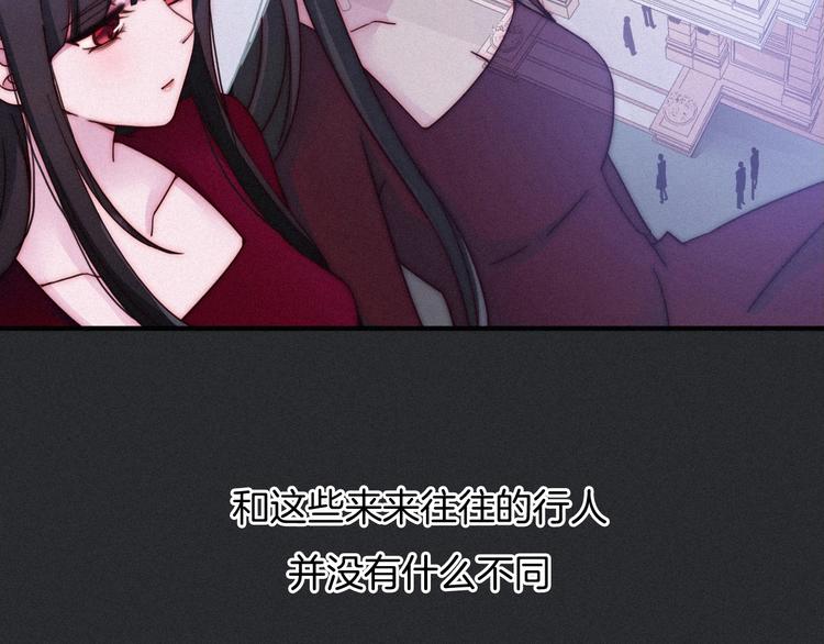 第39话 柔软的寂寞6