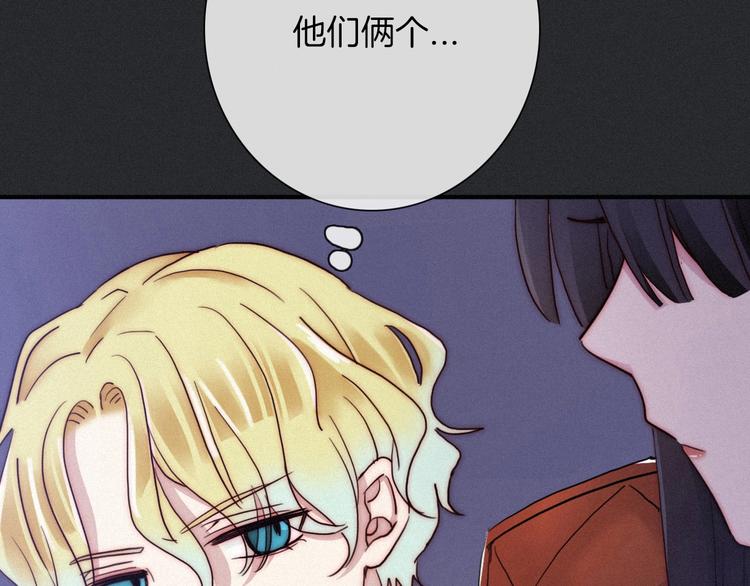 第46话 三角戏78