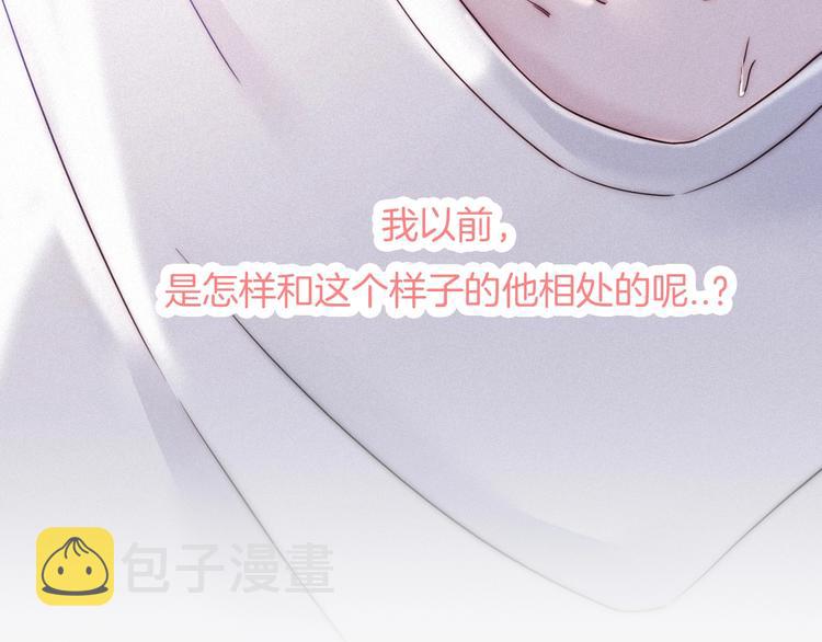 第45话 梦里168