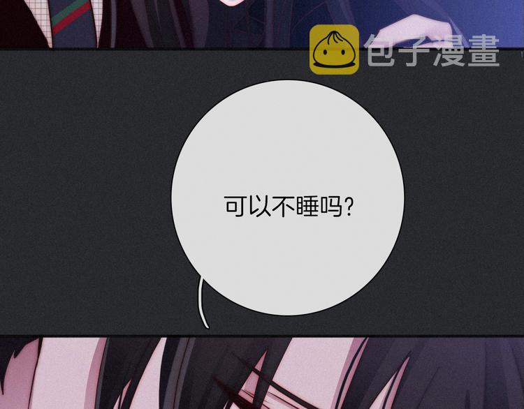 第42话 最后的时间131