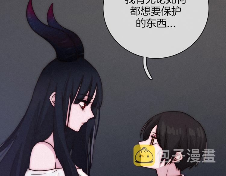 第8话 你是我的人98