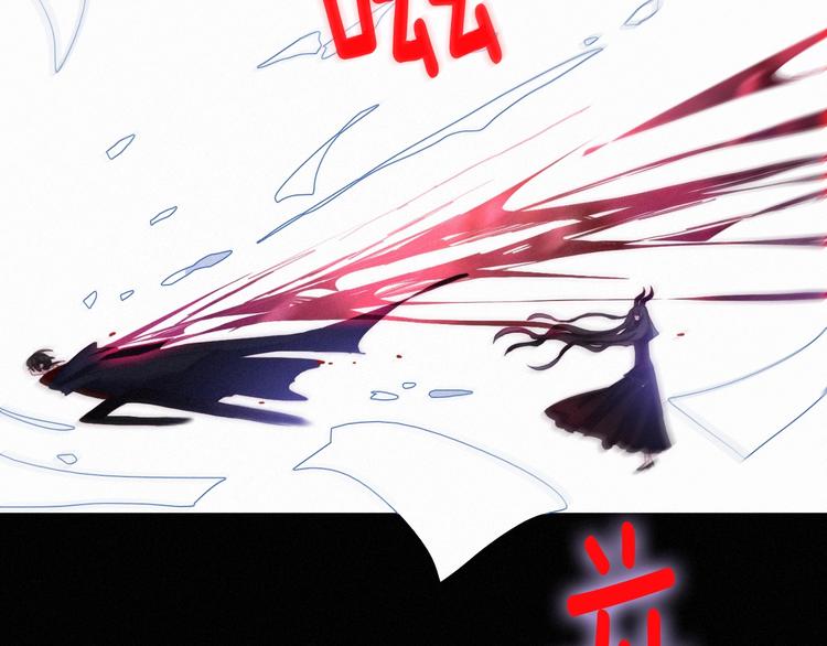 第41话 回到你的身边98