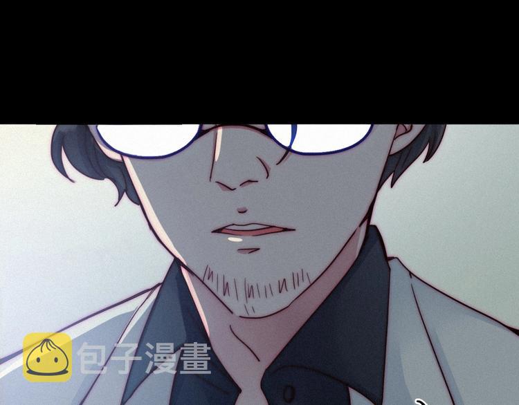 第31话 熟知月隐的男人3