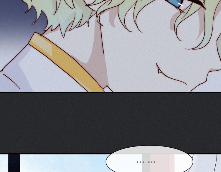 第43话 失忆的倪克斯33