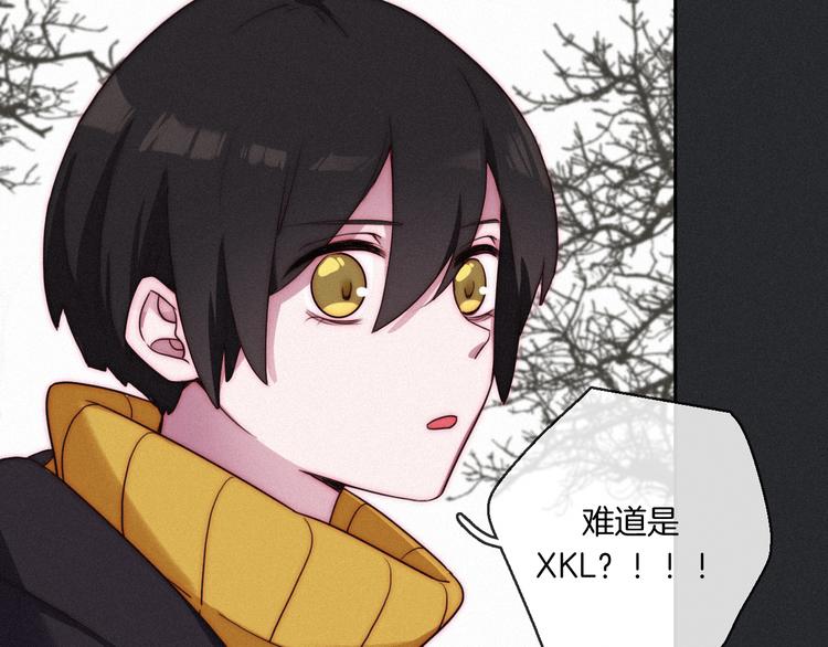 第10话 魔法的气息134