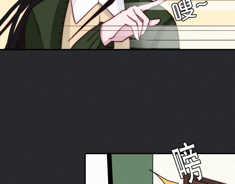 第6话 同样的月隐73