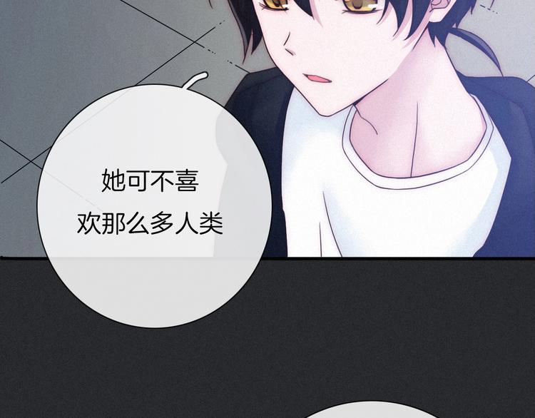 第44话 孤独的滋味36
