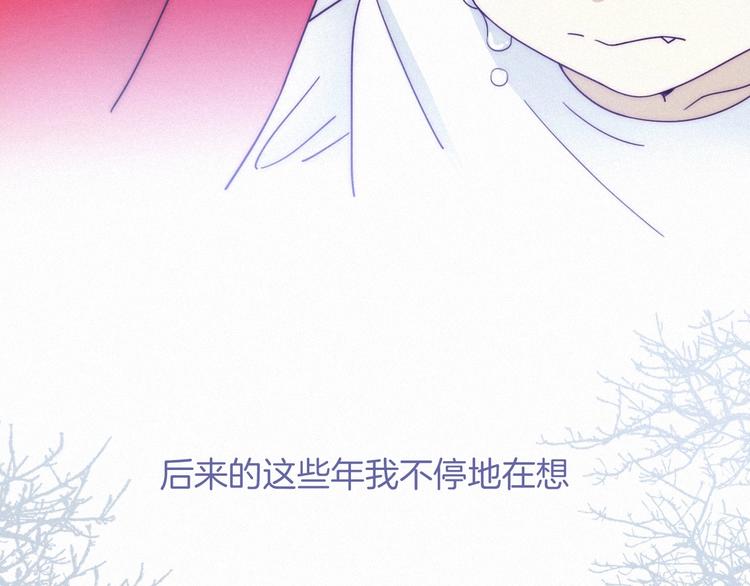 第38话 指引者计划101