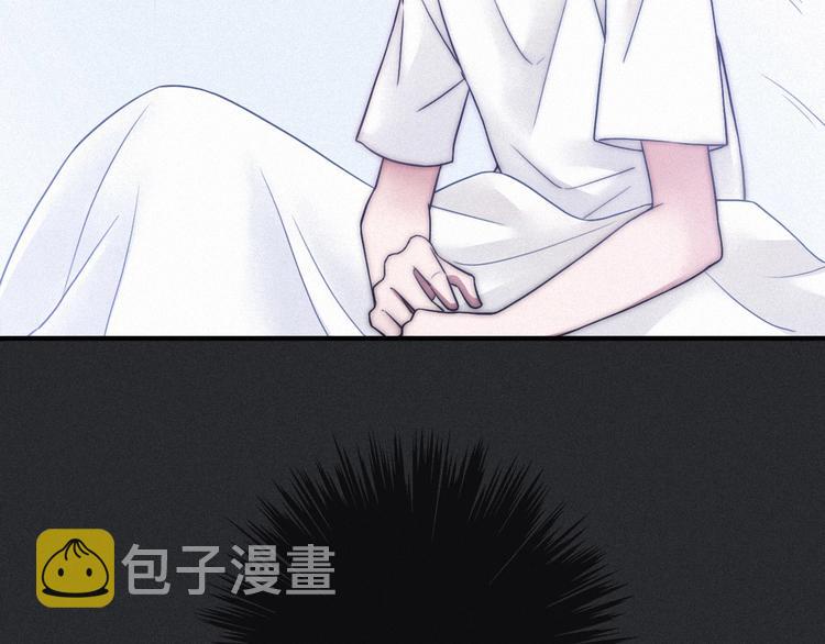 第46话 三角戏23