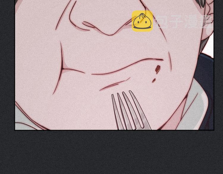 第11话 肮脏的月隐5