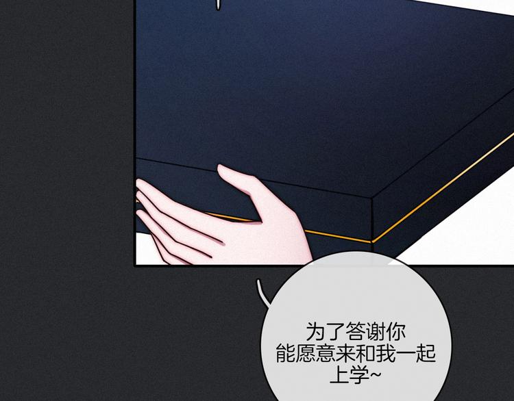 第18话 来者不善的舞会37