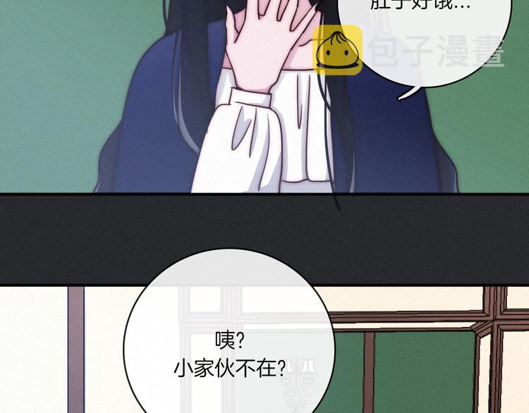 第7话 想要保护这个家18