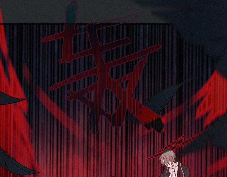 第5话 腥红领域141