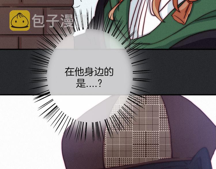 第10话 魔法的气息38