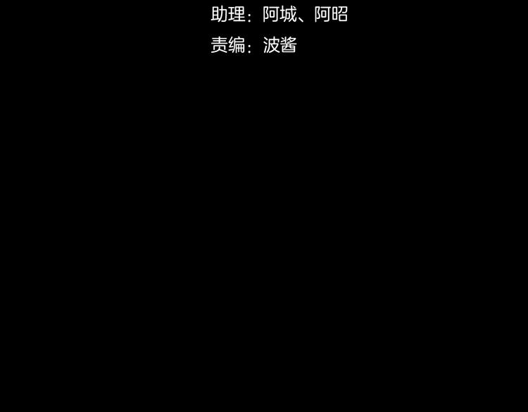 第40话 难逃困局7