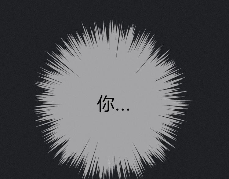 第8话 你是我的人124