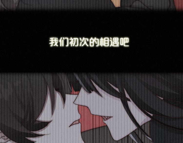 第13话下 愿能铭记271