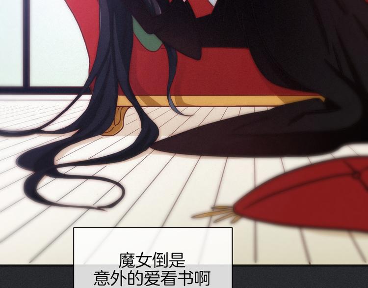 番外 舔狗的一天14