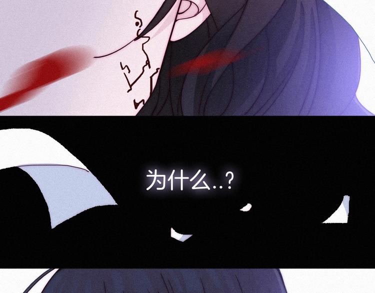 第41话 回到你的身边101