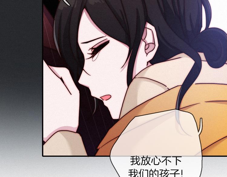 第26话 跟我走吧39