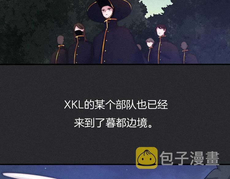 第37话 正面交锋9