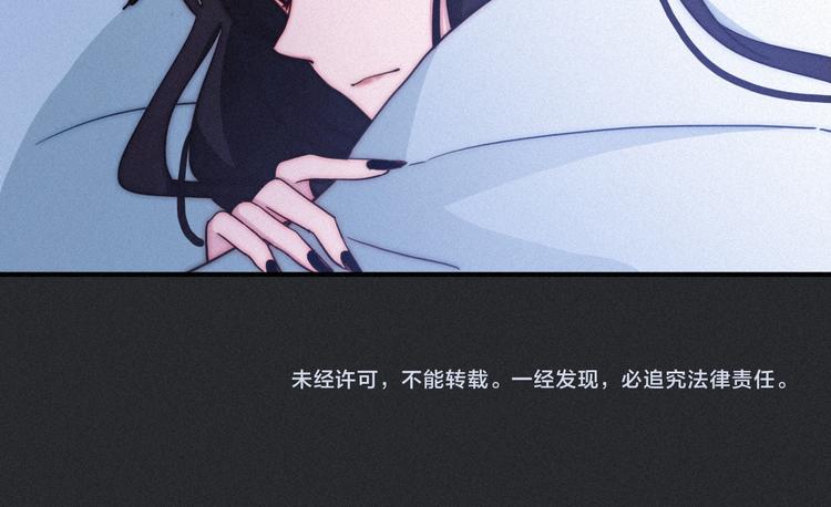 第14话 寻找你的踪迹91