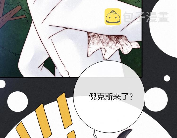 第45话 梦里192