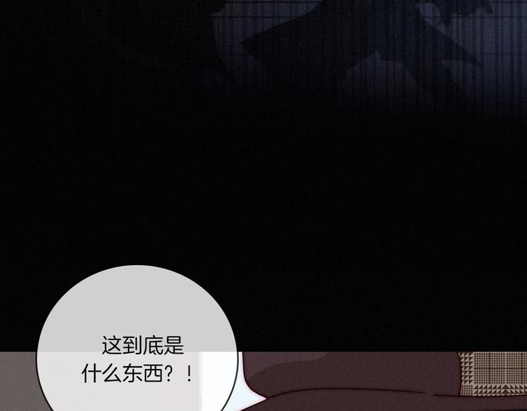 第10话 魔法的气息25
