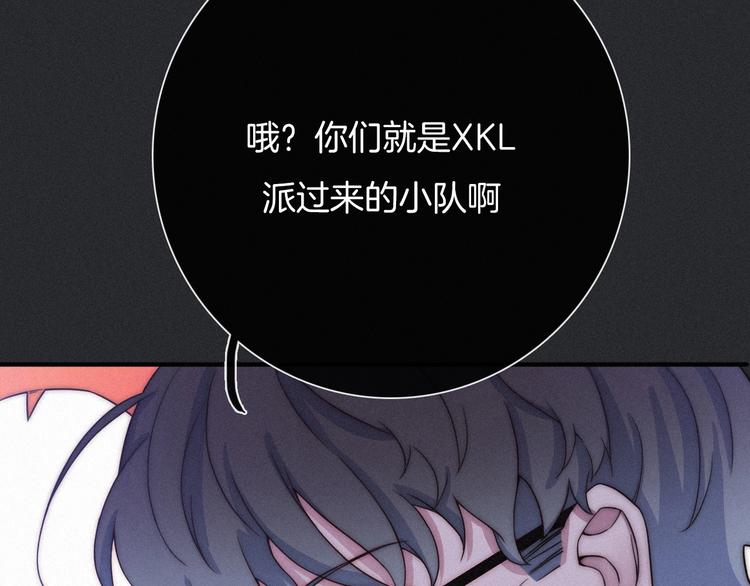 第42话 最后的时间10