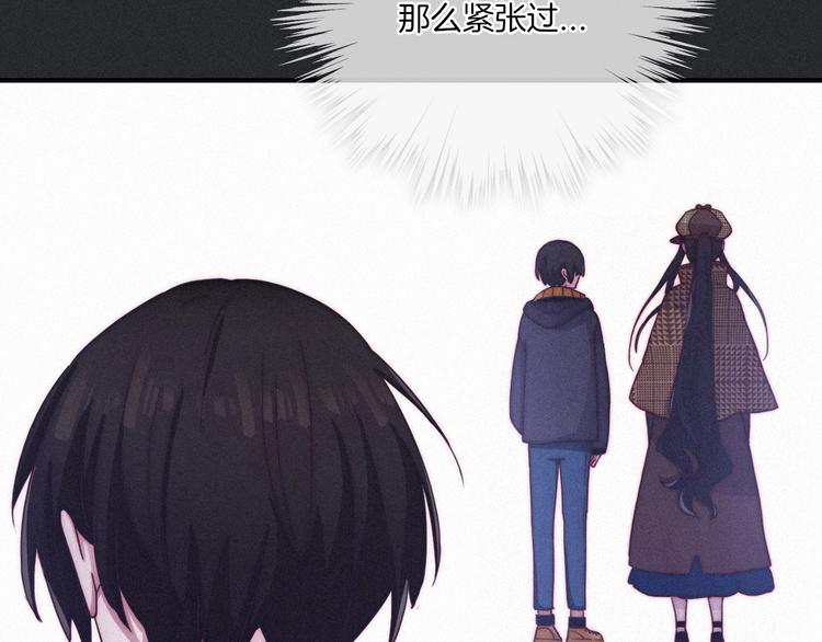 第14话 寻找你的踪迹14
