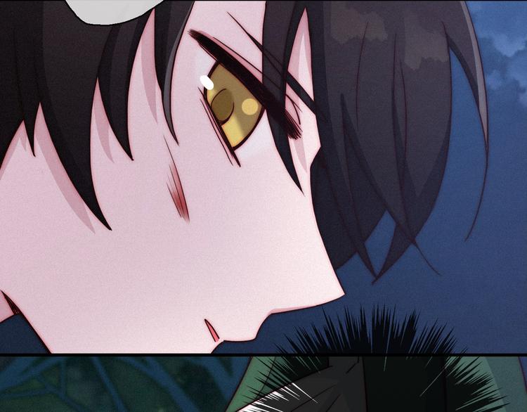第15话 你的魔法83