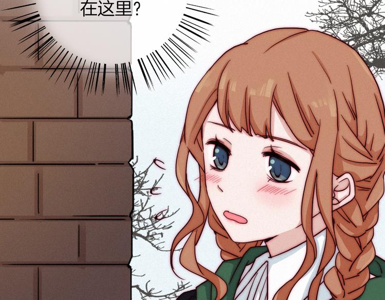 第10话 魔法的气息37