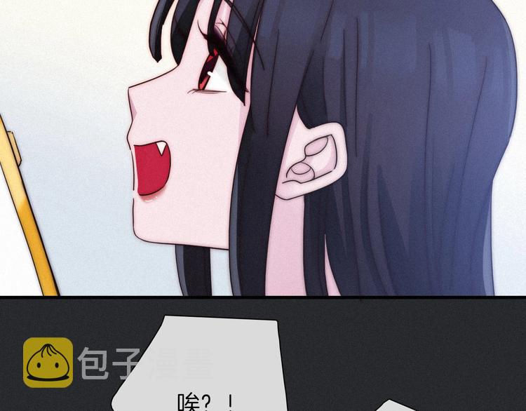 第43话 失忆的倪克斯24
