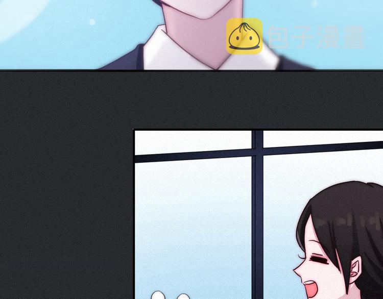 番外 舔狗的一天31