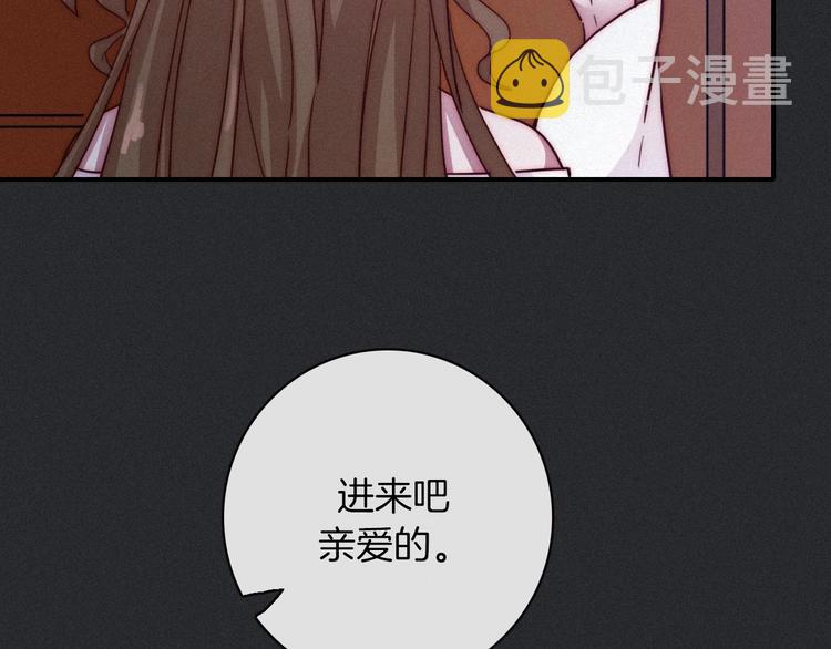 第32话 希望下的邪恶之花100