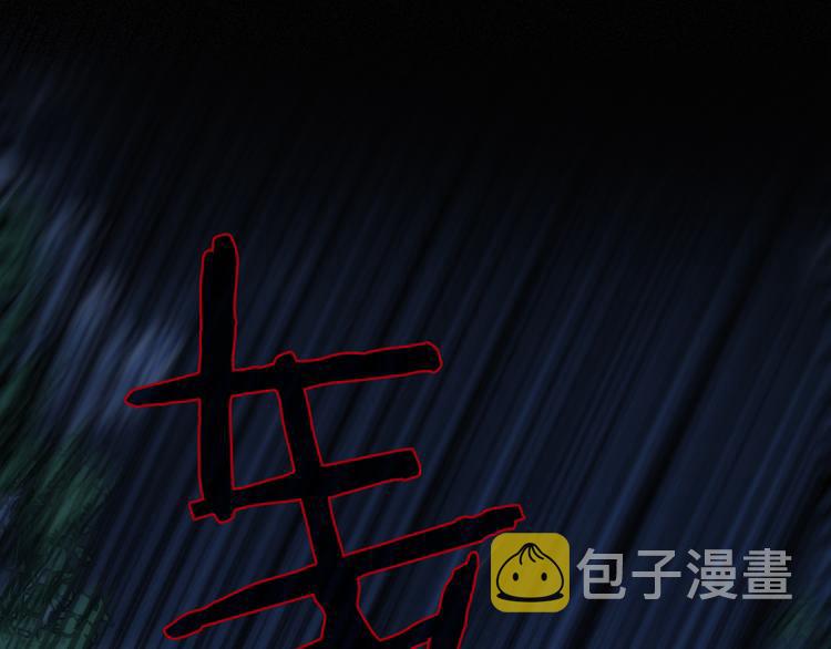 第25话 守护的力量39
