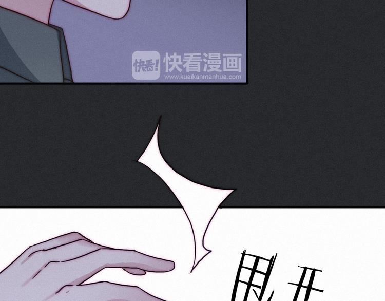 第6话 同样的月隐134