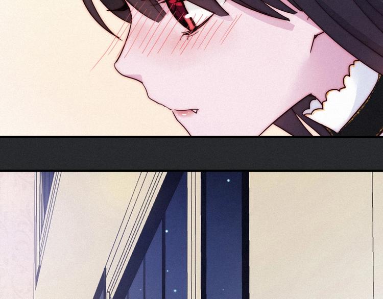 第46话 三角戏88