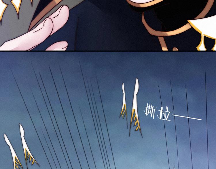 第39话 柔软的寂寞67