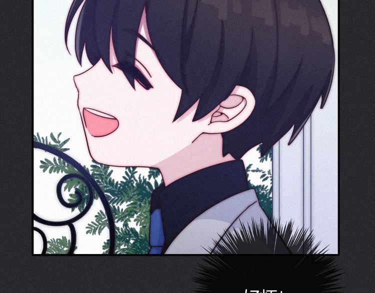 第23话 扭曲的爱40