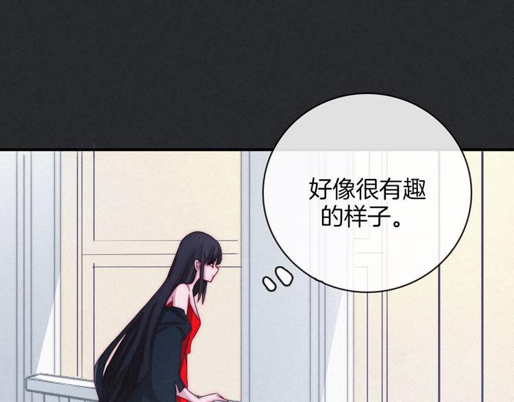 第4话 别想动我的人45