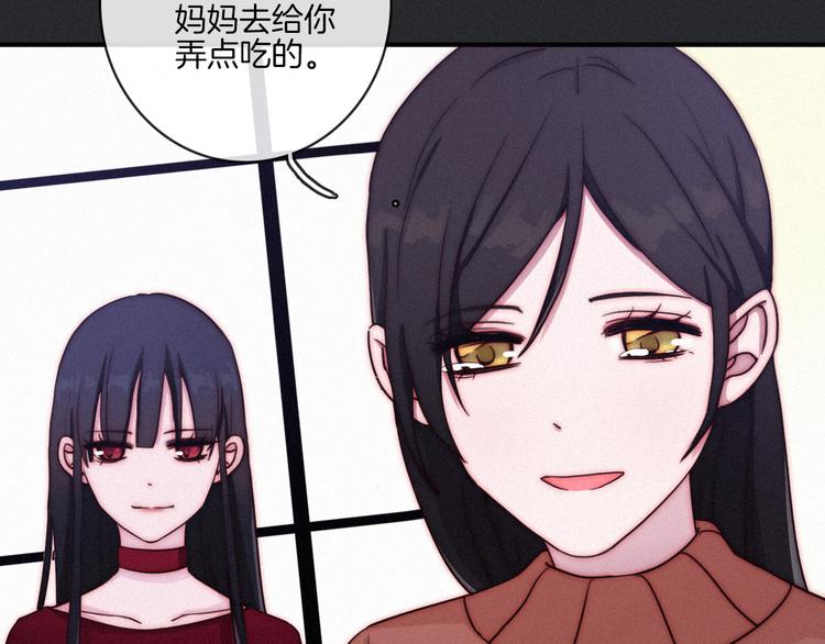 第17话 真相牵引的未来53