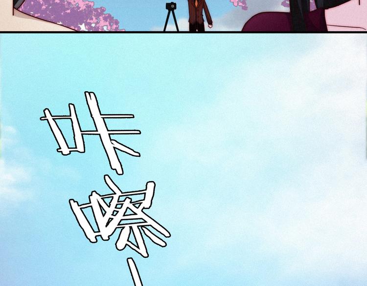 第26话 跟我走吧21