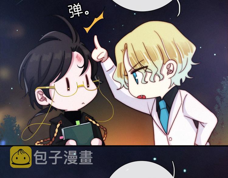第33话 光明会88