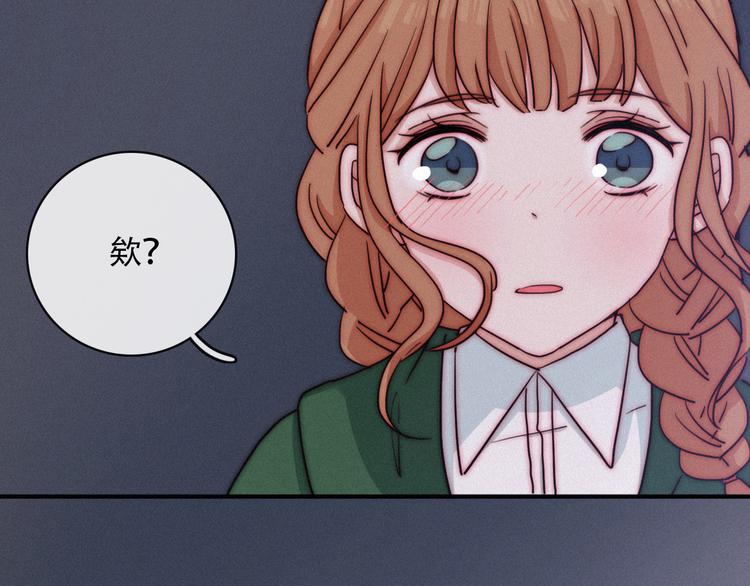 第13话下 愿能铭记292