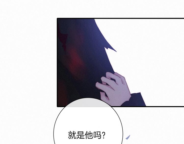第41话 回到你的身边128