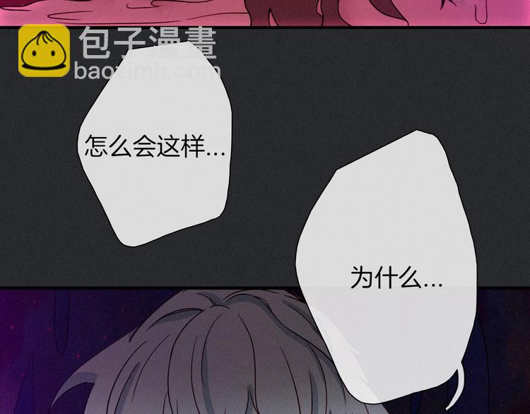 第42话 最后的时间72