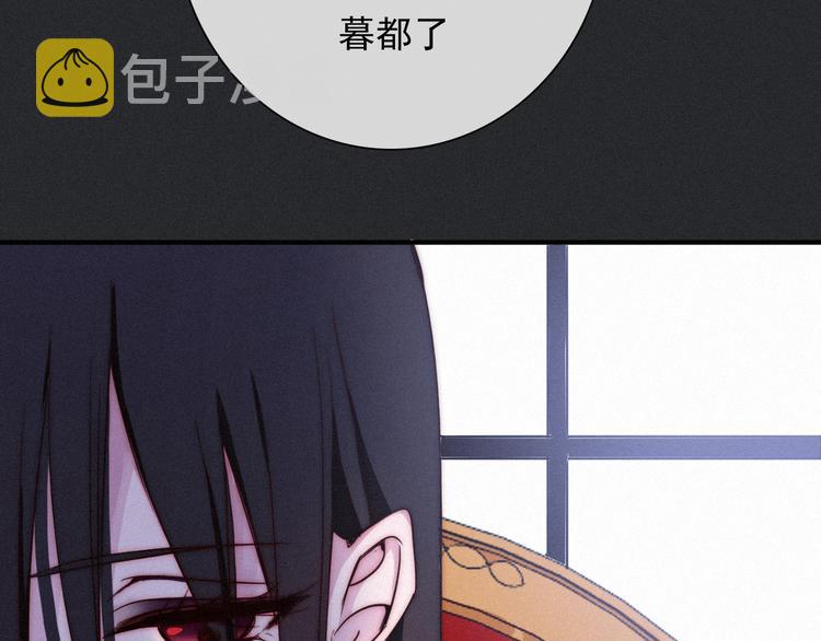 第2话 月色真美132